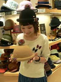 14+ イチヨンプラス 三宮店