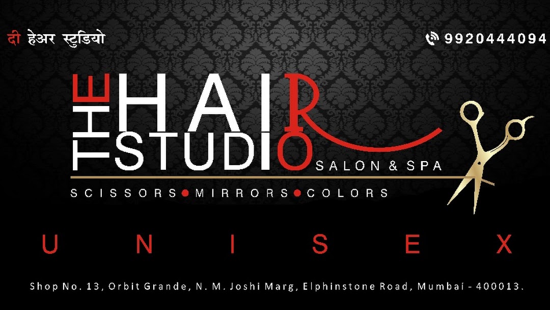 The clearance hair studio