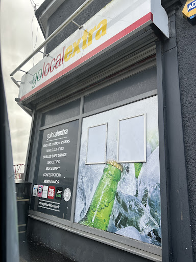 High Rd Store - Visual