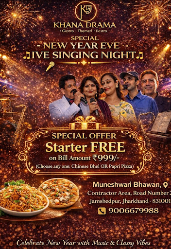 31st December Night post image