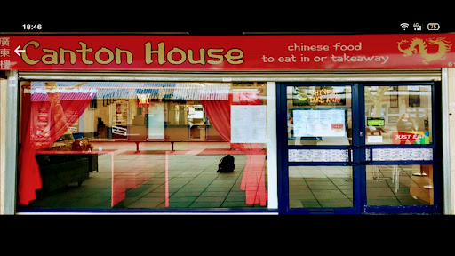 Photo of PandaFu Basildon