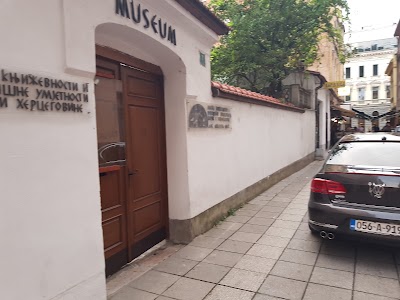 Photos of Generalni počasni konzulat Republike Albanije