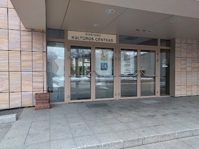 Photos of Bir&scaron;tonas Culture Center
