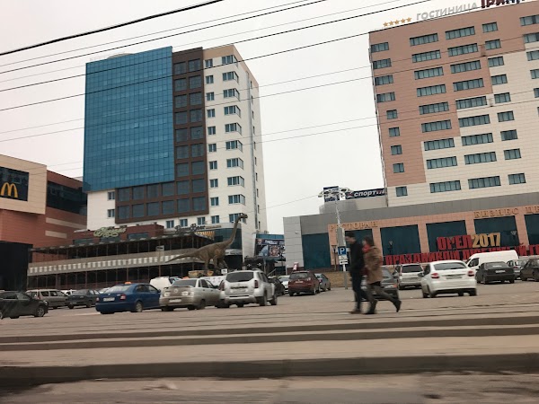 Конгресс холл кромское ш 4 орел фото