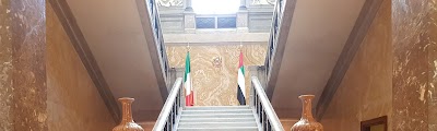 Ambasciata degli Emirati Arabi Uniti