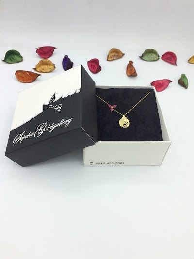 Photos of 24 Jewelry Center