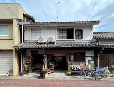 つどい場 TAO〜第二幕〜