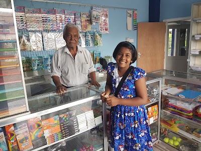 Photos of Blessing Bookshop
