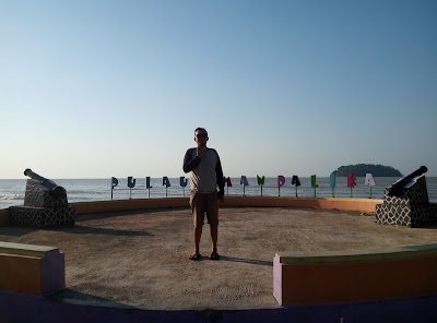 Photos of Portuguese fort Jepara
