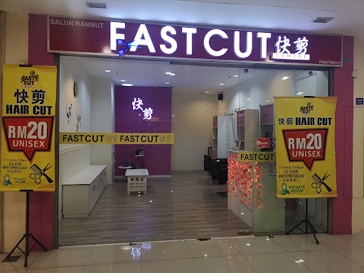 Fast Cut Centre 33-2-114 Prangin Mall
