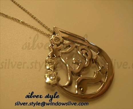 Silver Style, Author: سلفر ستايل