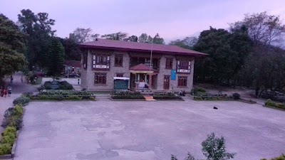 photo of Gelephu Lower secondary School