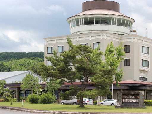 いこいの村岩手 温泉旅館 八幡平