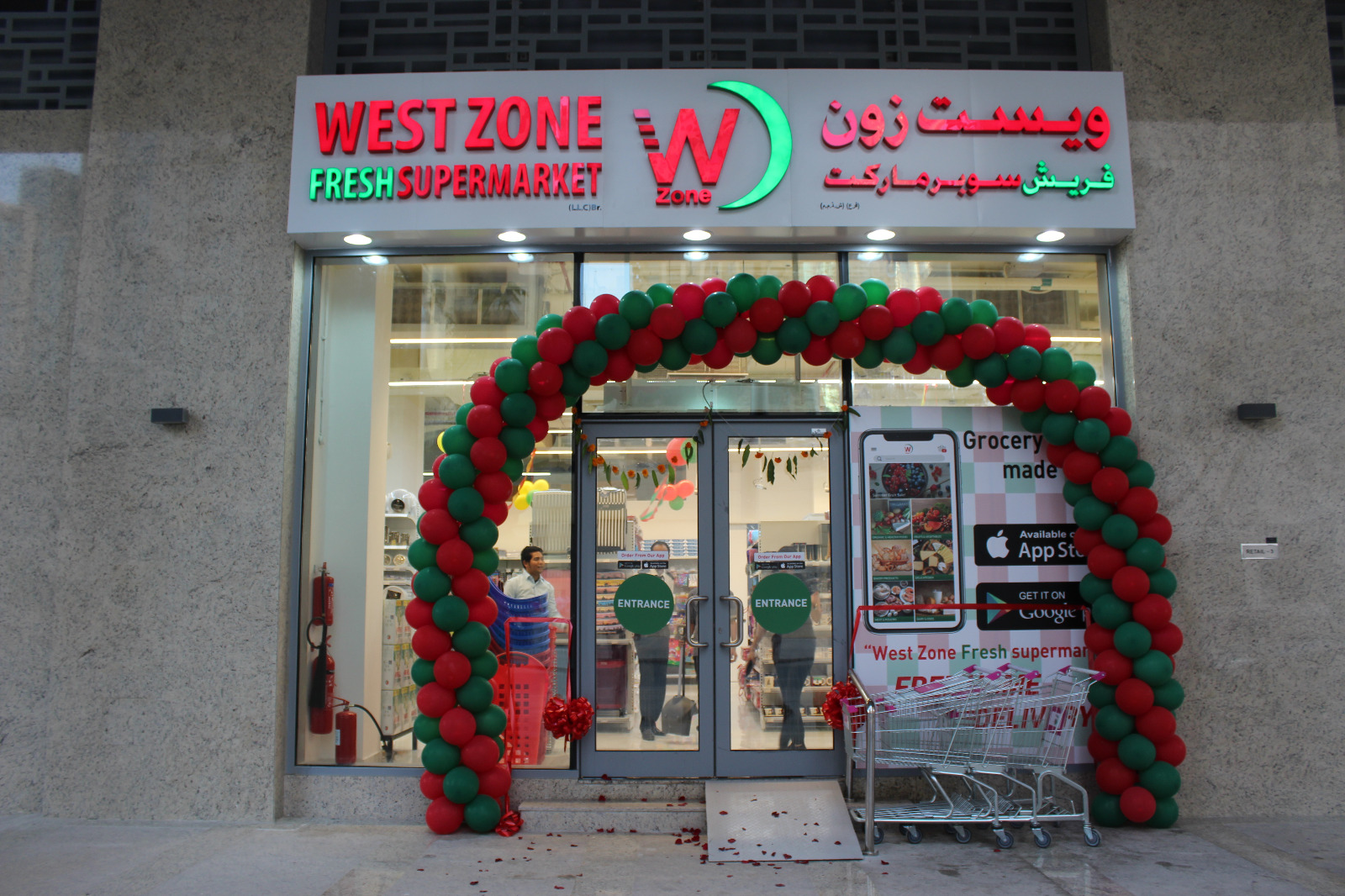 Icarus Restaurant Dubai - صورة 4