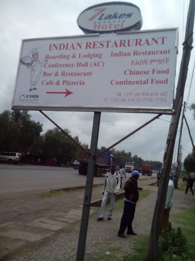 Photos of 7 LAKES Indian Restaurant