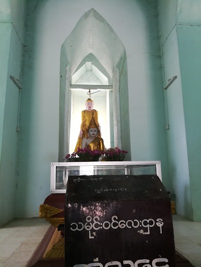 Photos of Sat Taw Yar Pagoda
