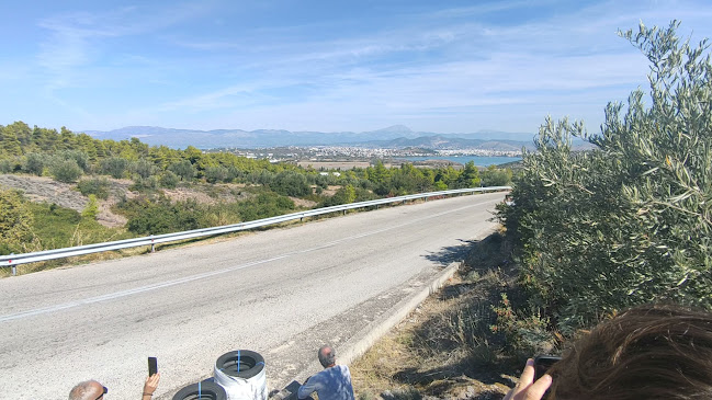 Αριθμός τηλεφώνου Χαλκίδα