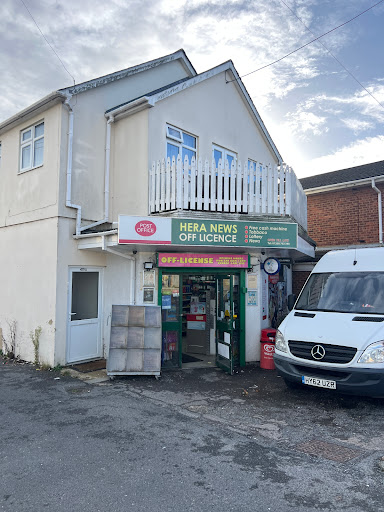 Thundersley Post Office - Visual