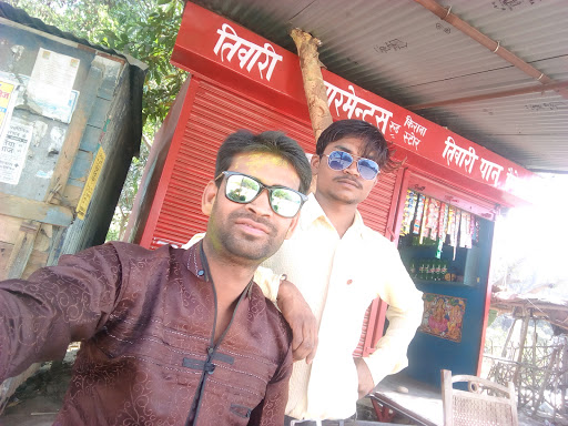 Sandeep Kumar, MD - Visual