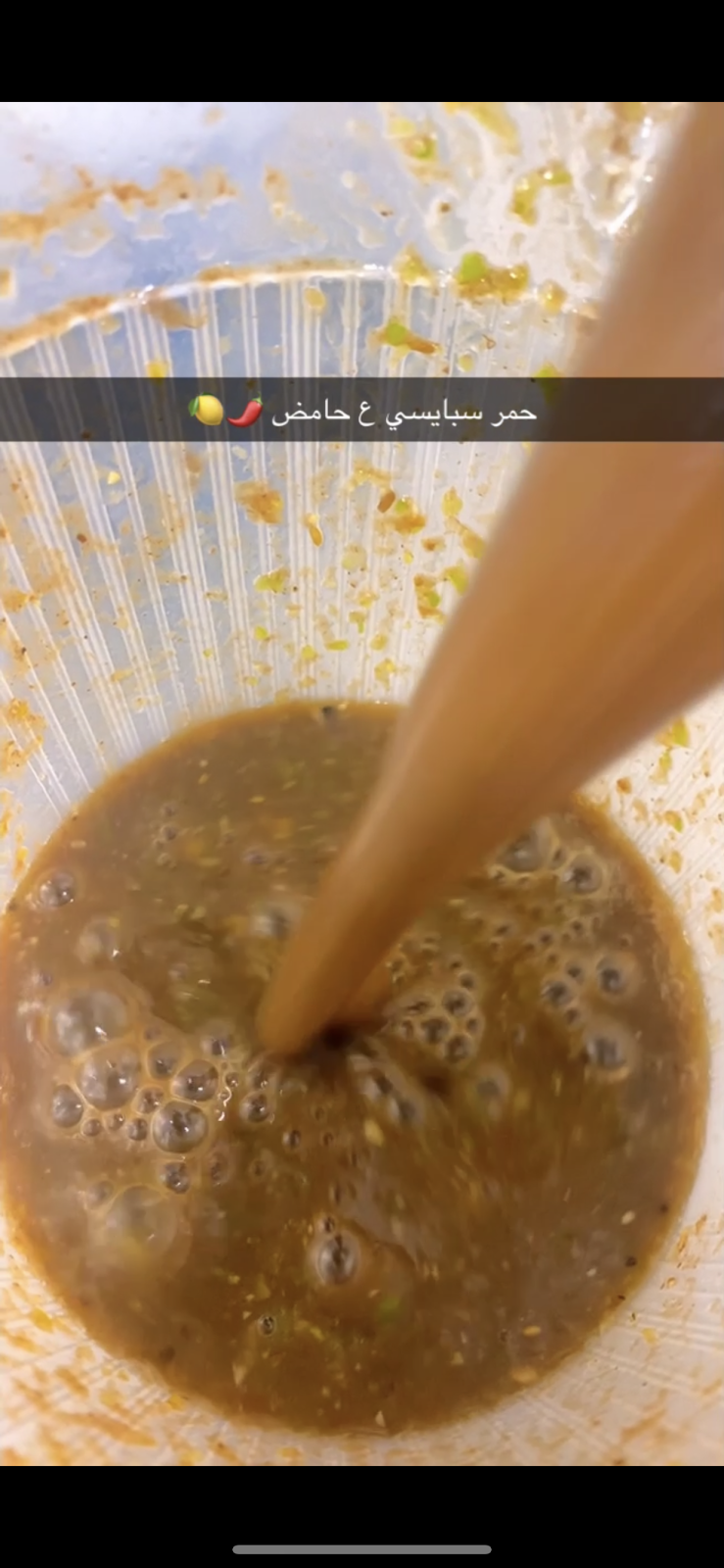 بوفيه العريش ١ - صورة 2