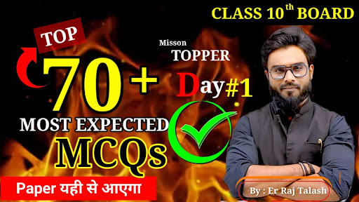 🚀 🔥 Live Class Alert – Top 70 Most Expected MCQs for Class 10th & 12th 🔥 🎥   post image