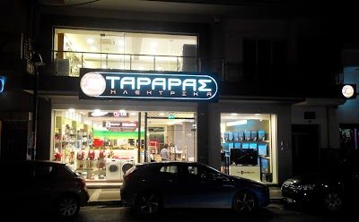 photo of Ηλεκτρικές Συσκευές Ταραράς-Home Appliances Tararas