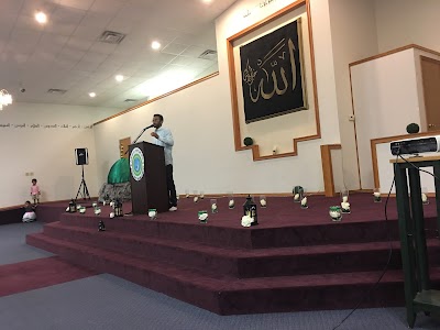 Ahlul Bayt Islamic Center