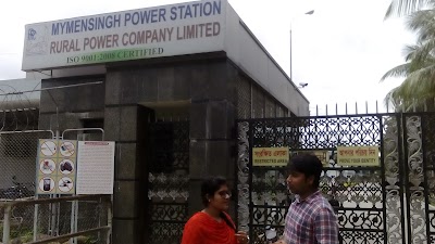 Photos of Rural Power Company Limited - Mymensingh Power Station
