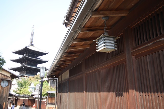 Yasaka no To Pagoda (Hokan-ji)