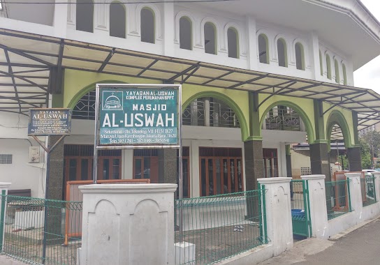 Masjid Al-USWAH KOMP. BPPT, Author: Syakur Rahman