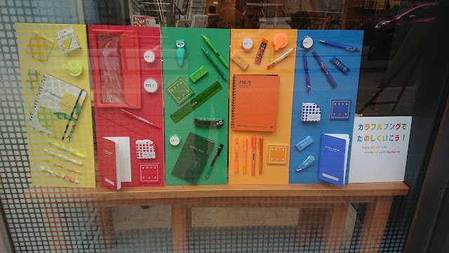 Tools Ochanomizu