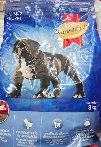 Smartheart Dog Food.