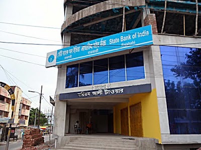 Photos of State Bank Of India