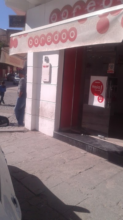 Photos of Ooredoo El Biar