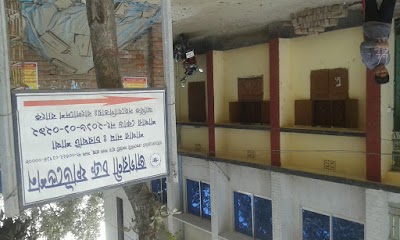 Photos of ট্রাফিকমোড়