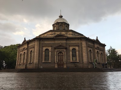 Photos of St. George (ቅዱስ ጊዮርጊስ)