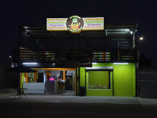 site_photo1