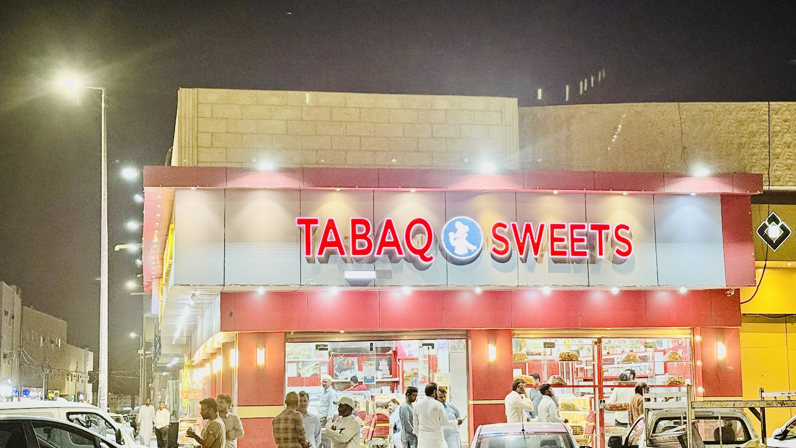 ييست بيكري - yeast bakery - صورة 3