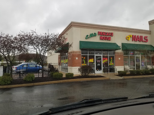 Ricky's Pancake House