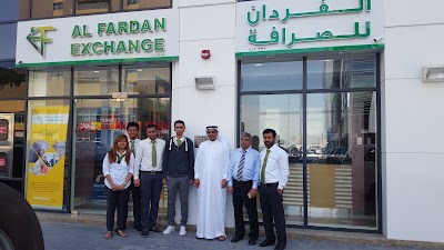 Photos of Al Fardan Exchange L.L.C. Al Mamoura Branch