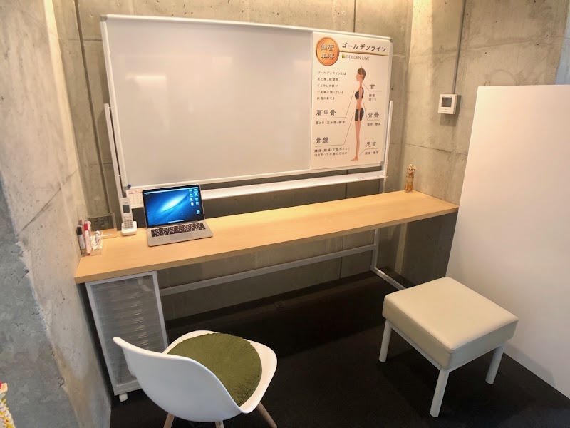 姫路いろは鍼灸整骨院・整体院