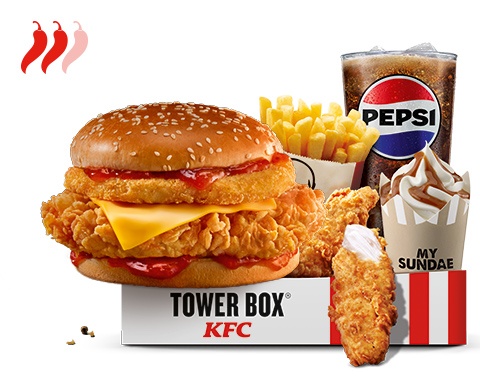 Photo 5 - KFC Niort Sud