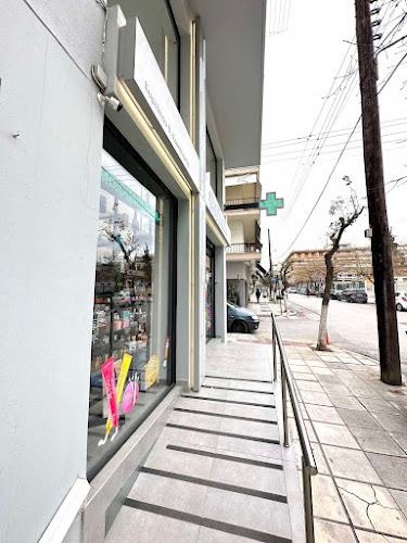 ΦΑΡΜΑΚΕΙΟ ΚΥΡΙΑΚΟΥ ΚΩΝΣΤΑΝΤΙΑ - Φαρμακείο