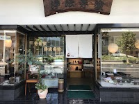 浄法寺塗製造元うるみ工芸 ショールーム