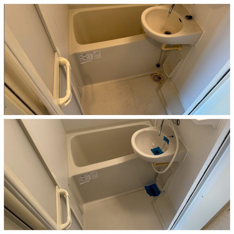 ハウスクリーニング ガーディアン