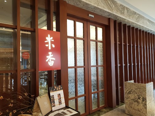 Mixiang Tai Cai Restaurant, Author: Ching Chiang