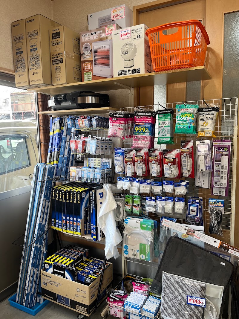 Panasonic shop おおにしでんき