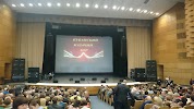 Фотография Губернаторский дворец культуры, Ульяновск, Россия