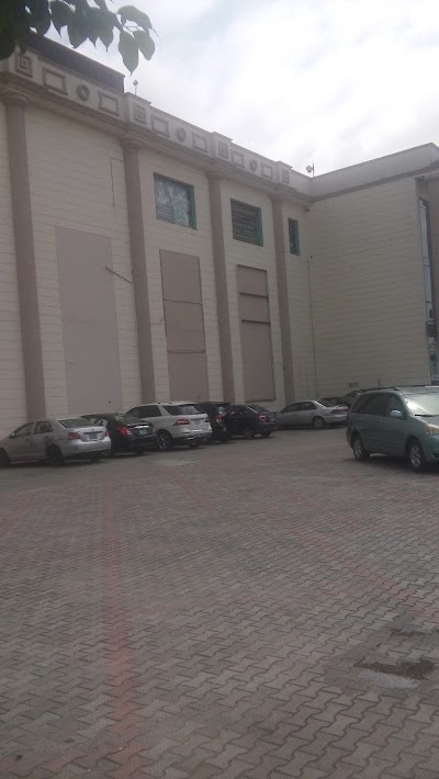 Photos of Lagos City Mall