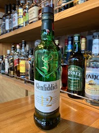 お酒の美術館 鹿児島中央郵便局前店